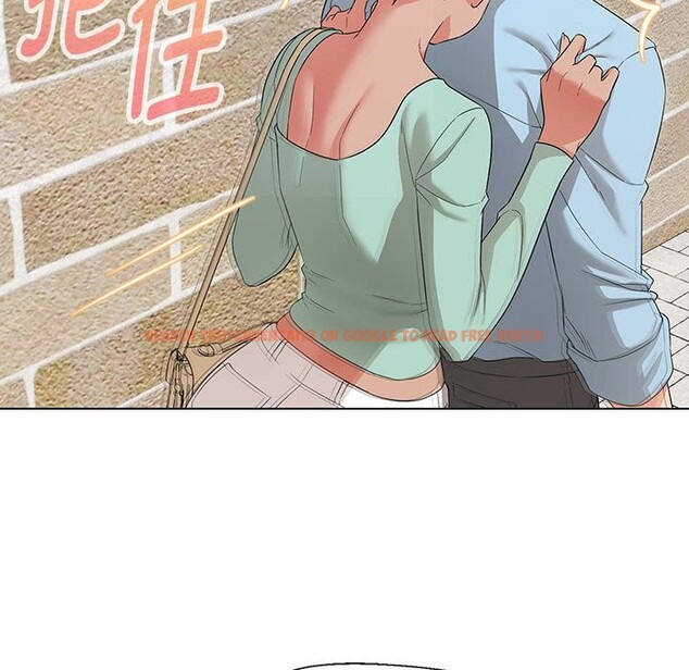 查看漫画嫁入豪門的老師 - 第27話 - sayhentaiz.net中的2520158图片