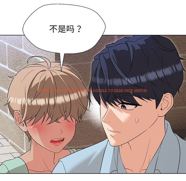 查看漫画嫁入豪門的老師 - 第27話 - sayhentaiz.net中的2520164图片