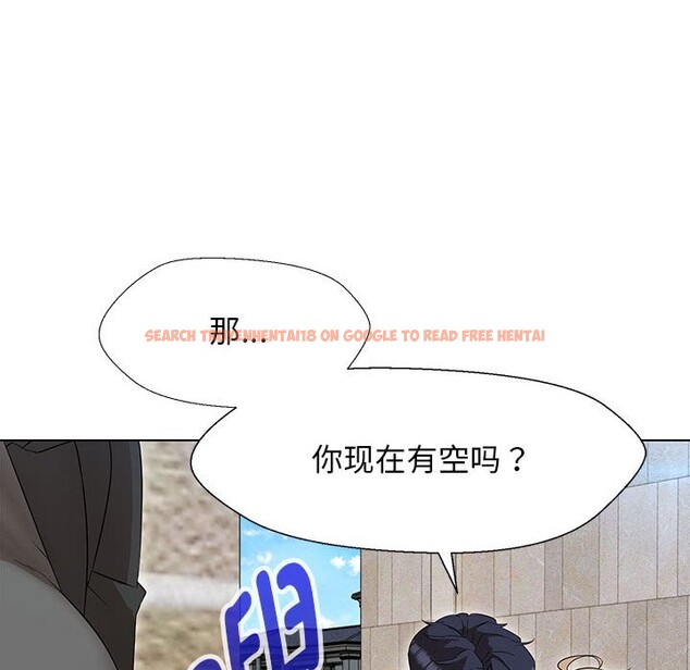 查看漫画嫁入豪門的老師 - 第27話 - sayhentaiz.net中的2520173图片