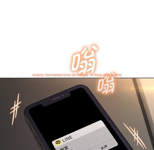 查看漫画嫁入豪門的老師 - 第27話 - sayhentaiz.net中的2520182图片