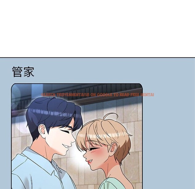 查看漫画嫁入豪門的老師 - 第27話 - sayhentaiz.net中的2520186图片