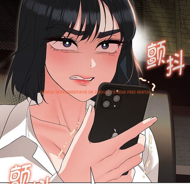 查看漫画嫁入豪門的老師 - 第27話 - sayhentaiz.net中的2520189图片