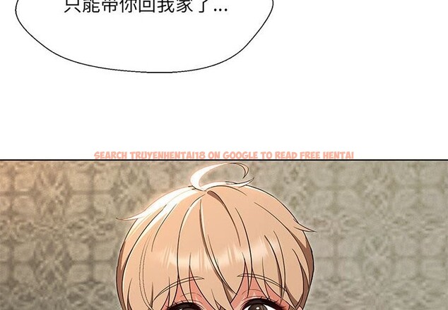 查看漫画嫁入豪門的老師 - 第28話 - sayhentaiz.net中的2545232图片