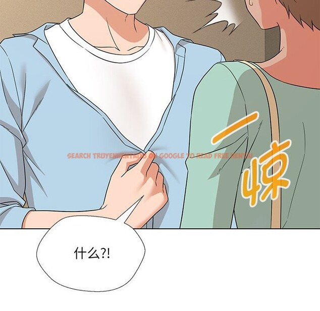 查看漫画嫁入豪門的老師 - 第28話 - sayhentaiz.net中的2545246图片