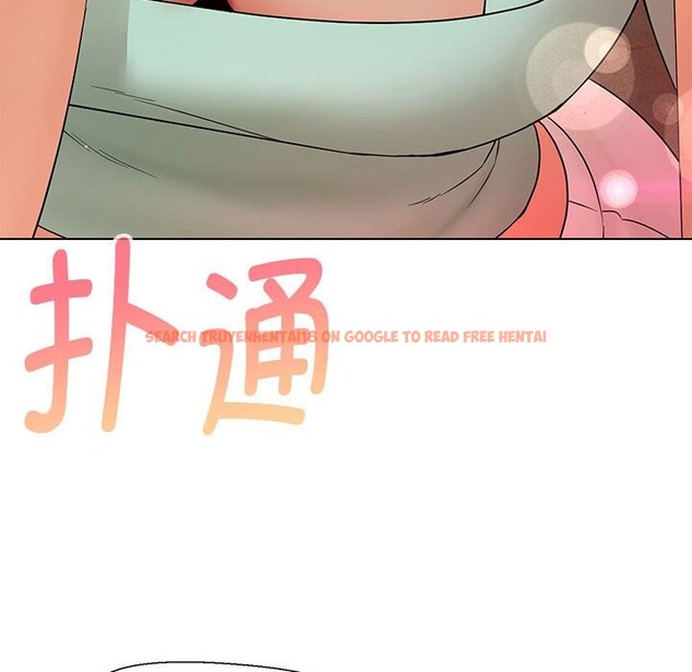 查看漫画嫁入豪門的老師 - 第28話 - sayhentaiz.net中的2545276图片