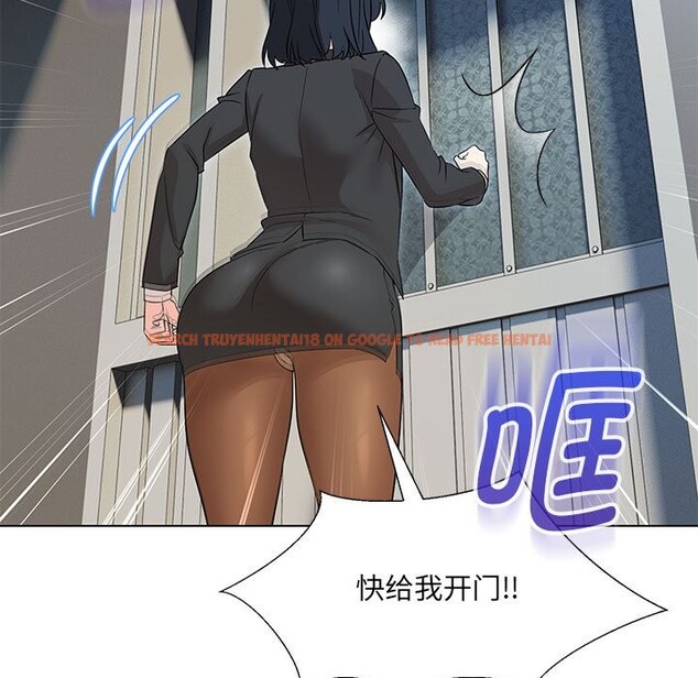 查看漫画嫁入豪門的老師 - 第28話 - sayhentaiz.net中的2545284图片