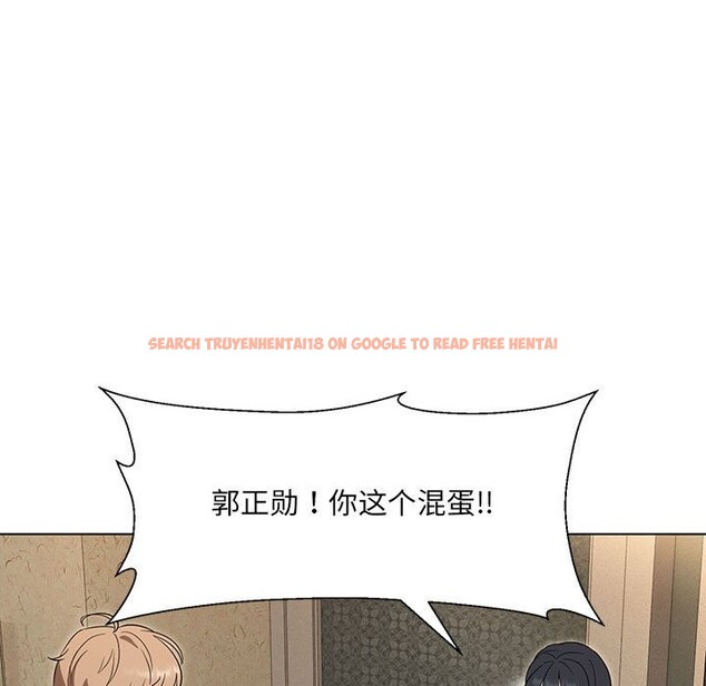 查看漫画嫁入豪門的老師 - 第28話 - sayhentaiz.net中的2545301图片