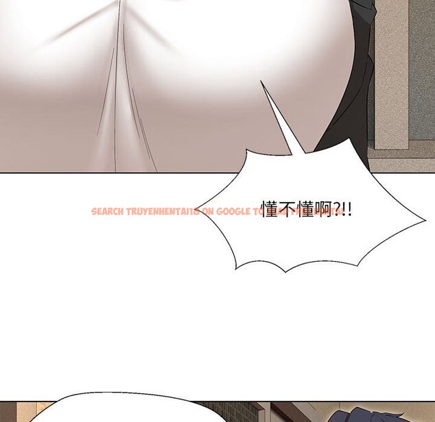 查看漫画嫁入豪門的老師 - 第28話 - sayhentaiz.net中的2545305图片