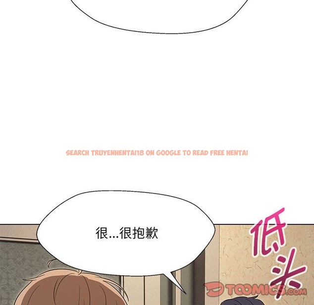 查看漫画嫁入豪門的老師 - 第28話 - sayhentaiz.net中的2545309图片