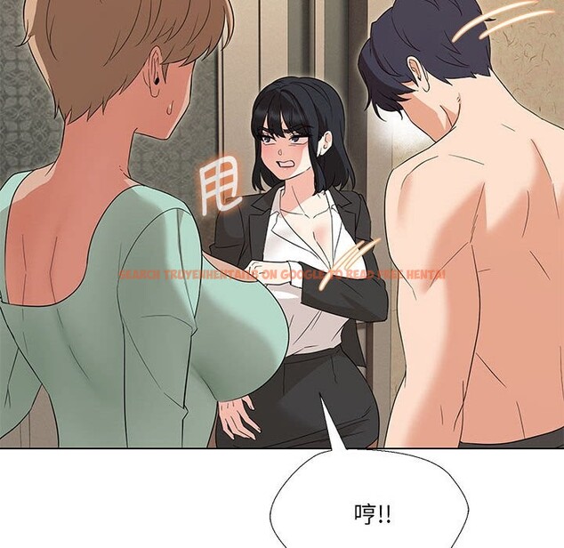查看漫画嫁入豪門的老師 - 第28話 - sayhentaiz.net中的2545310图片