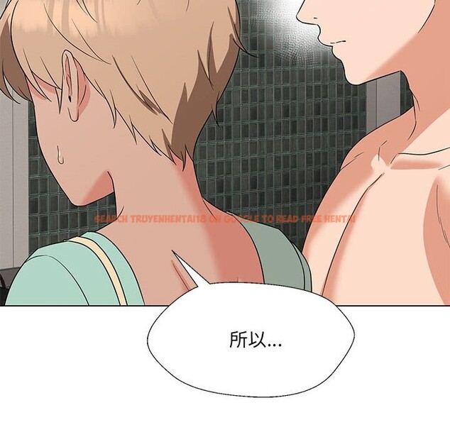 查看漫画嫁入豪門的老師 - 第28話 - sayhentaiz.net中的2545319图片