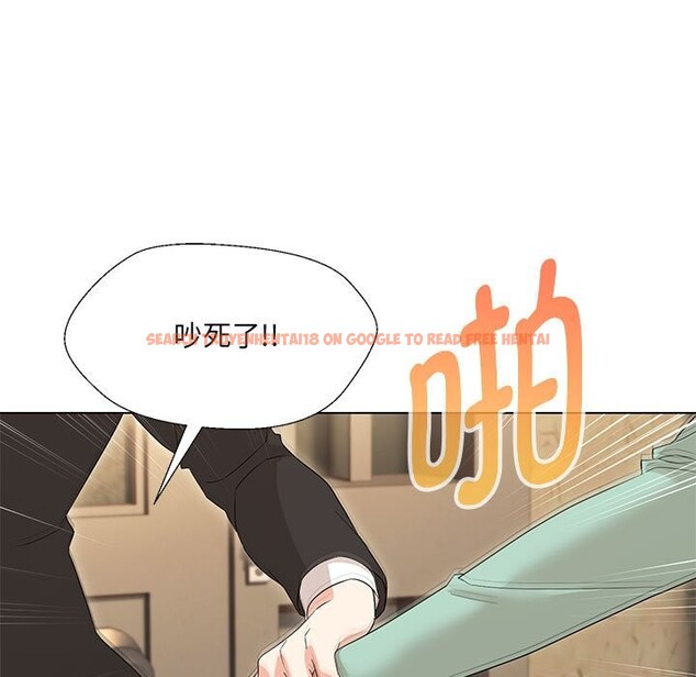 查看漫画嫁入豪門的老師 - 第28話 - sayhentaiz.net中的2545330图片