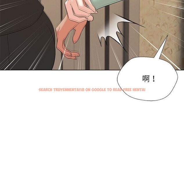 查看漫画嫁入豪門的老師 - 第28話 - sayhentaiz.net中的2545331图片