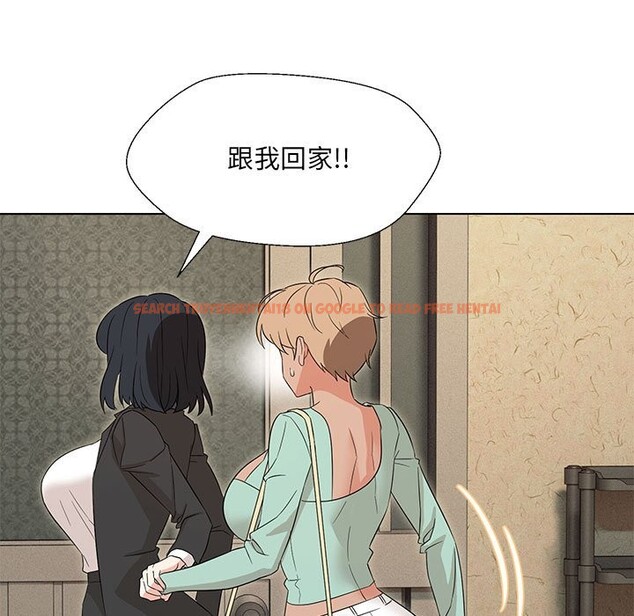 查看漫画嫁入豪門的老師 - 第28話 - sayhentaiz.net中的2545332图片