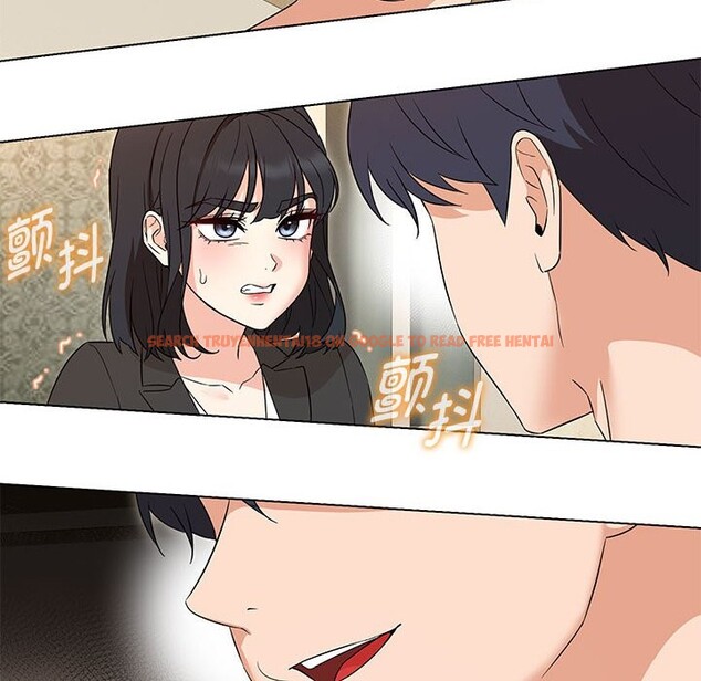 查看漫画嫁入豪門的老師 - 第29話 - sayhentaiz.net中的2582539图片