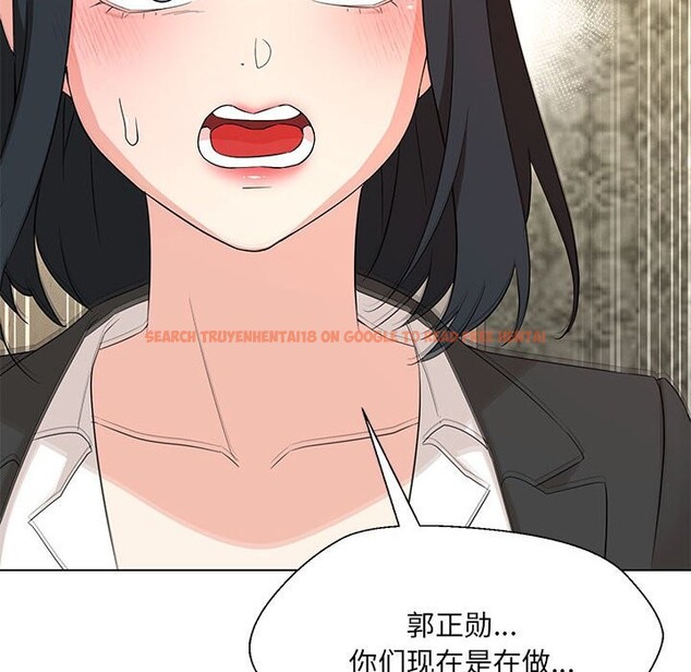 查看漫画嫁入豪門的老師 - 第29話 - sayhentaiz.net中的2582545图片