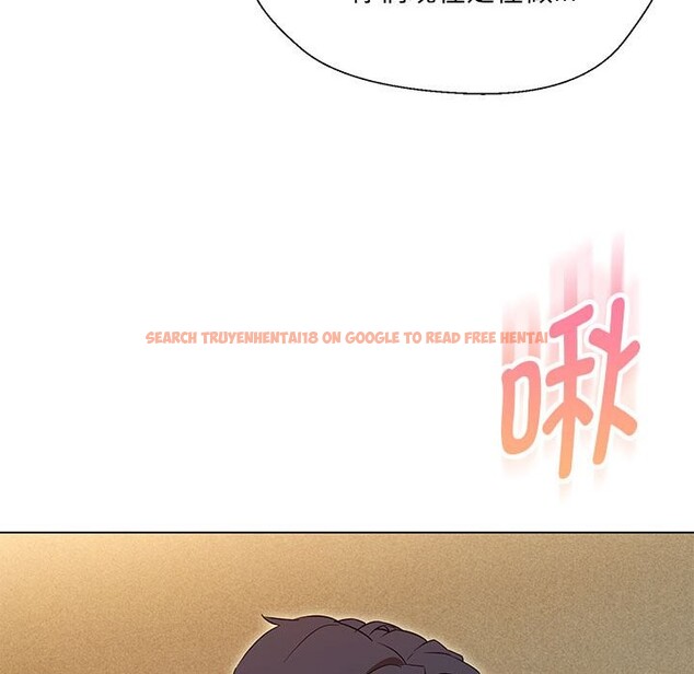 查看漫画嫁入豪門的老師 - 第29話 - sayhentaiz.net中的2582546图片