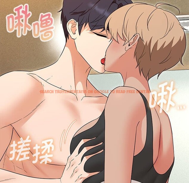 查看漫画嫁入豪門的老師 - 第29話 - sayhentaiz.net中的2582547图片
