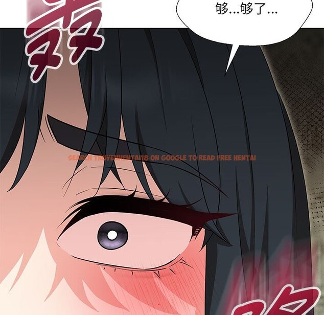查看漫画嫁入豪門的老師 - 第29話 - sayhentaiz.net中的2582549图片