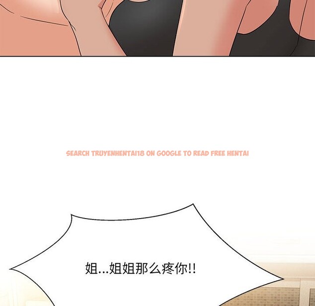 查看漫画嫁入豪門的老師 - 第29話 - sayhentaiz.net中的2582552图片