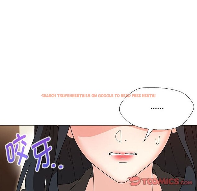 查看漫画嫁入豪門的老師 - 第29話 - sayhentaiz.net中的2582560图片