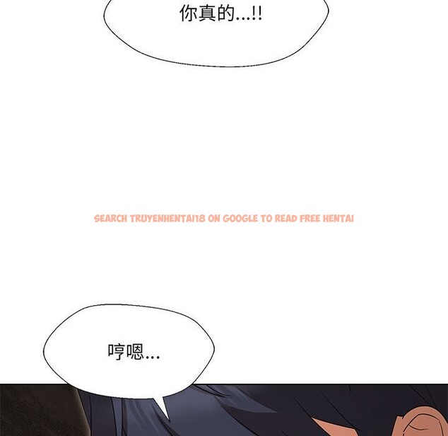 查看漫画嫁入豪門的老師 - 第29話 - sayhentaiz.net中的2582574图片