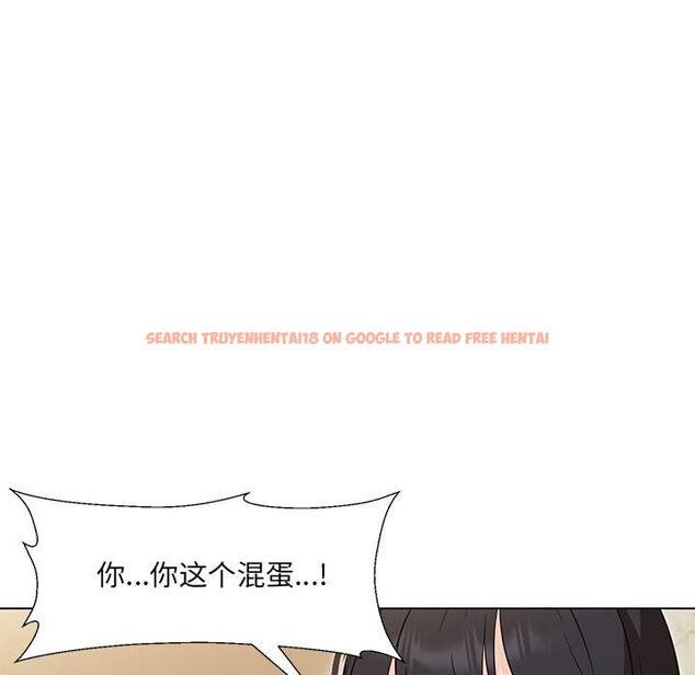 查看漫画嫁入豪門的老師 - 第29話 - sayhentaiz.net中的2582581图片