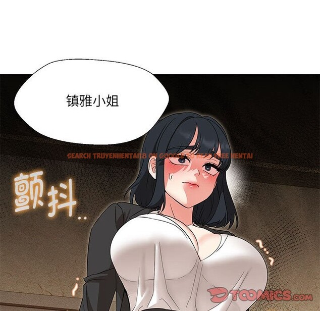 查看漫画嫁入豪門的老師 - 第29話 - sayhentaiz.net中的2582590图片
