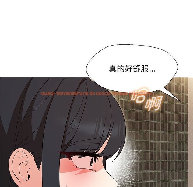 查看漫画嫁入豪門的老師 - 第29話 - sayhentaiz.net中的2582601图片