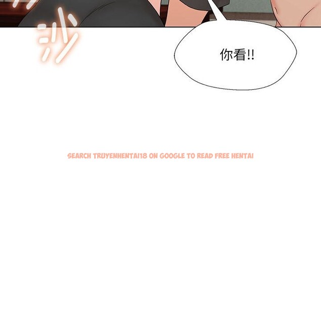 查看漫画嫁入豪門的老師 - 第29話 - sayhentaiz.net中的2582645图片