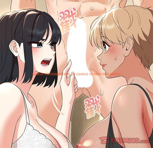 查看漫画嫁入豪門的老師 - 第29話 - sayhentaiz.net中的2582650图片