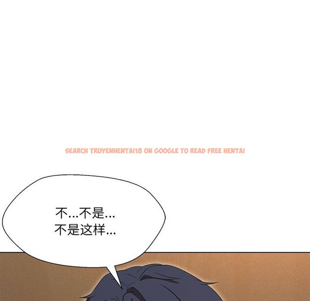 查看漫画嫁入豪門的老師 - 第29話 - sayhentaiz.net中的2582652图片