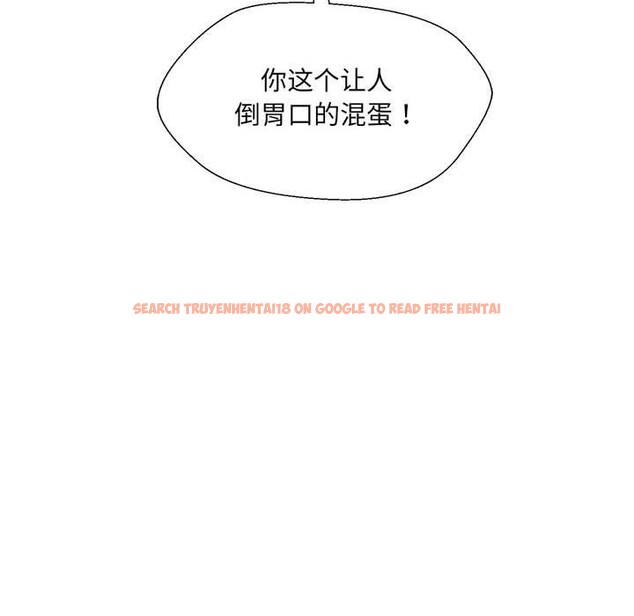 查看漫画嫁入豪門的老師 - 第29話 - sayhentaiz.net中的2582670图片