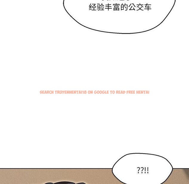 查看漫画嫁入豪門的老師 - 第30話 - sayhentaiz.net中的2608035图片