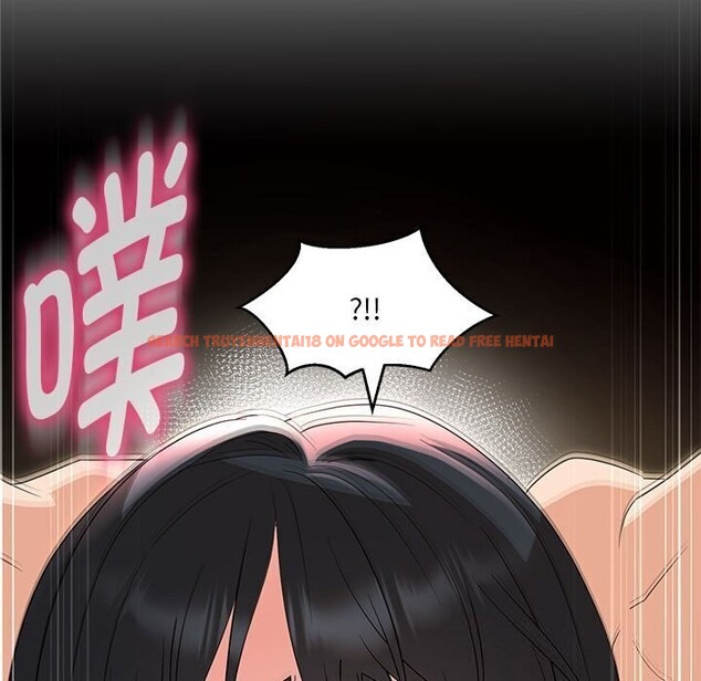 查看漫画嫁入豪門的老師 - 第30話 - sayhentaiz.net中的2608059图片