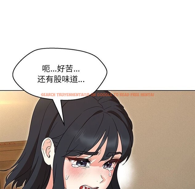查看漫画嫁入豪門的老師 - 第30話 - sayhentaiz.net中的2608066图片