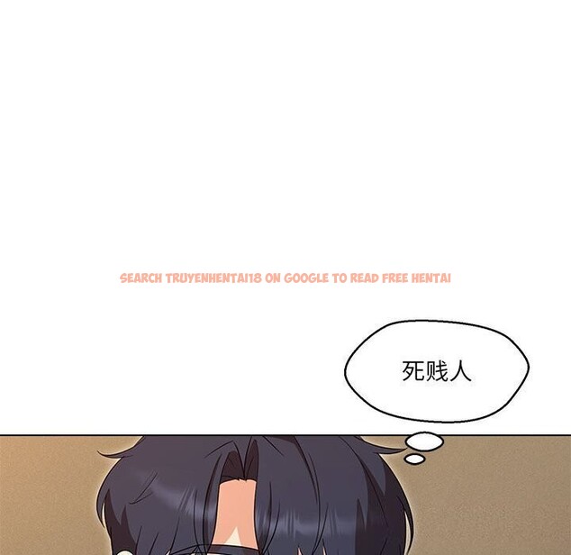 查看漫画嫁入豪門的老師 - 第30話 - sayhentaiz.net中的2608078图片