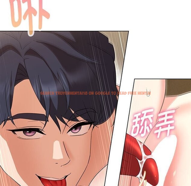查看漫画嫁入豪門的老師 - 第30話 - sayhentaiz.net中的2608098图片