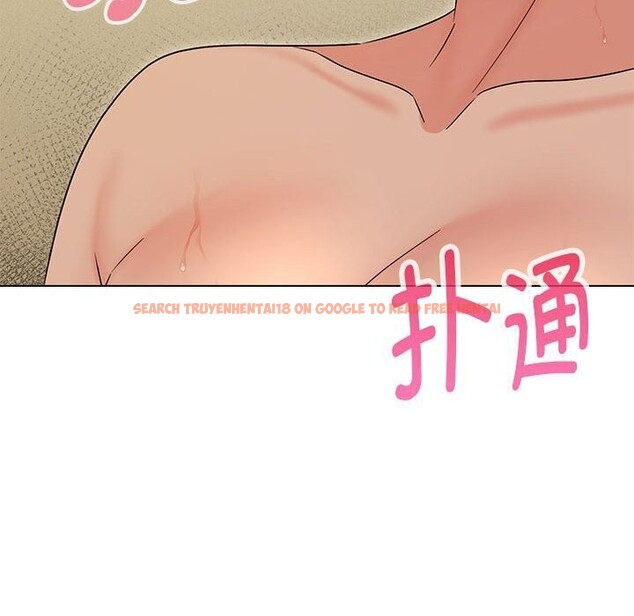 查看漫画嫁入豪門的老師 - 第30話 - sayhentaiz.net中的2608150图片