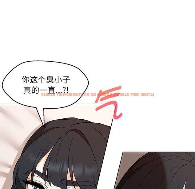 查看漫画嫁入豪門的老師 - 第31話 - sayhentaiz.net中的2635402图片