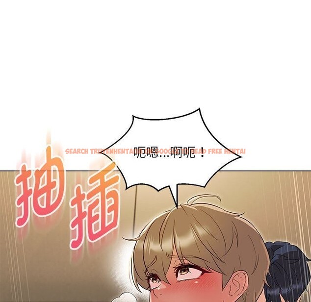 查看漫画嫁入豪門的老師 - 第31話 - sayhentaiz.net中的2635425图片