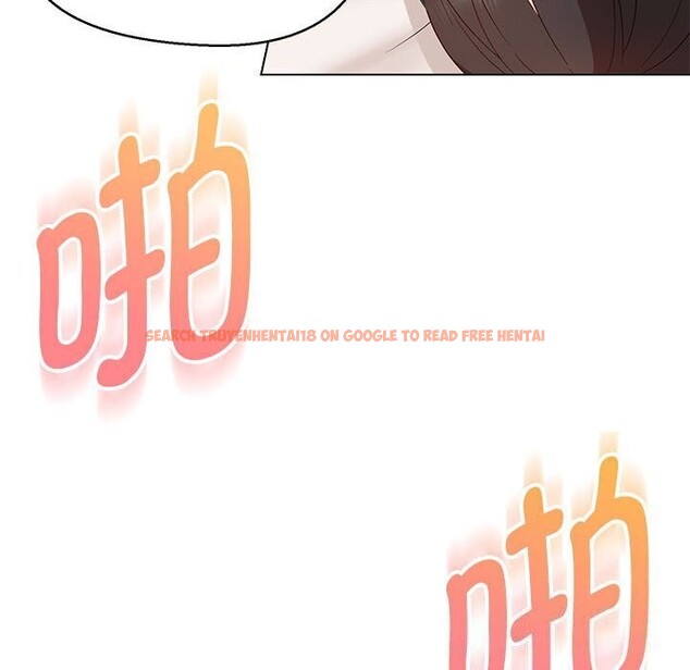 查看漫画嫁入豪門的老師 - 第31話 - sayhentaiz.net中的2635433图片