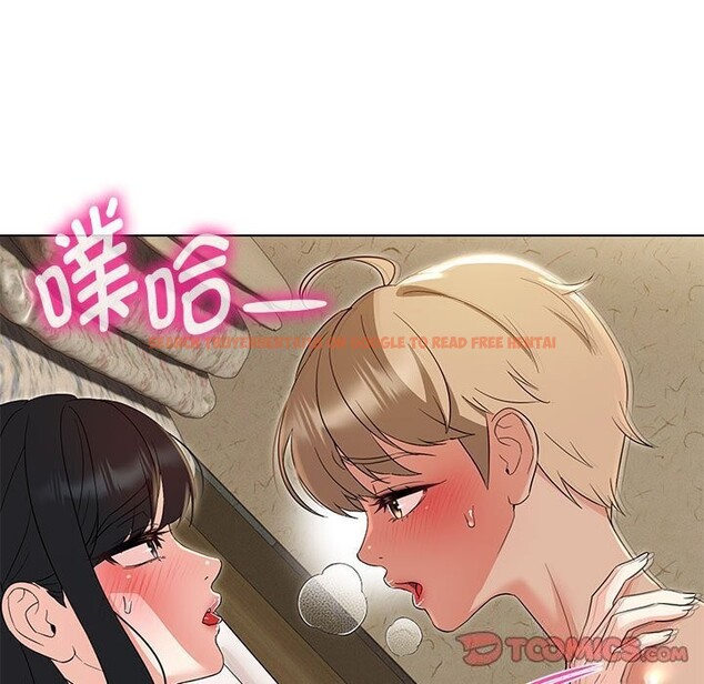 查看漫画嫁入豪門的老師 - 第31話 - sayhentaiz.net中的2635454图片