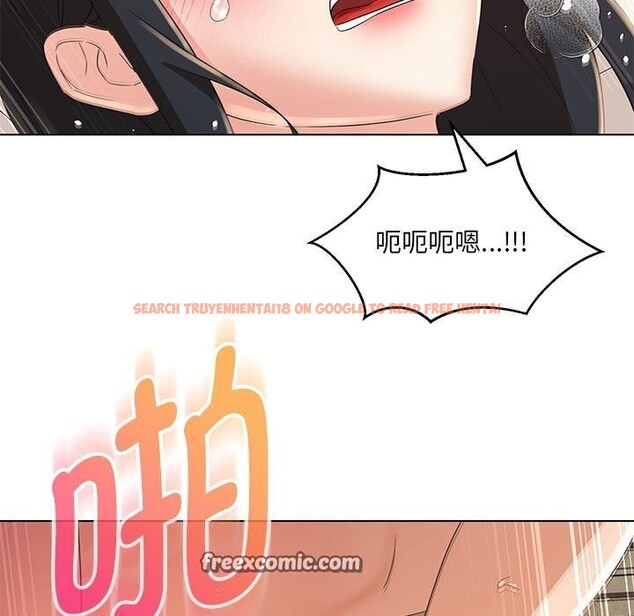 查看漫画嫁入豪門的老師 - 第31話 - sayhentaiz.net中的2635484图片