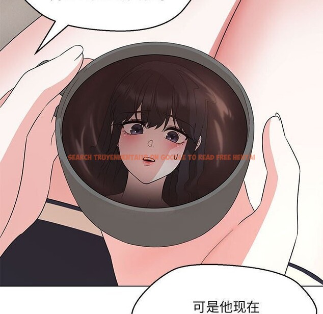 查看漫画嫁入豪門的老師 - 第31話 - sayhentaiz.net中的2635511图片