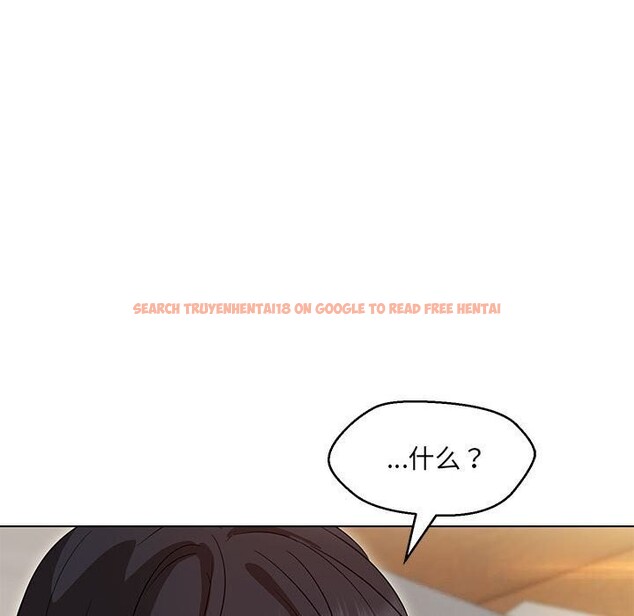 查看漫画嫁入豪門的老師 - 第31話 - sayhentaiz.net中的2635520图片