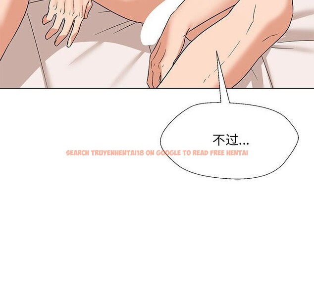 查看漫画嫁入豪門的老師 - 第32話 - tymanga.com中的2661047图片