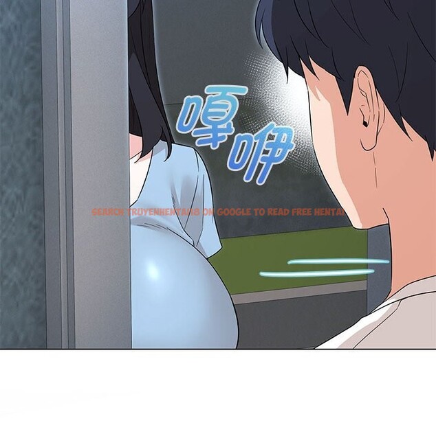 查看漫画嫁入豪門的老師 - 第32話 - tymanga.com中的2661129图片