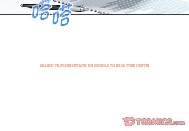 查看漫画嫁入豪門的老師 - 第33話 - tymanga.com中的2692915图片