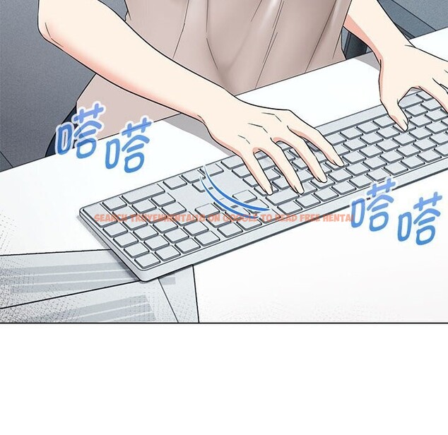查看漫画嫁入豪門的老師 - 第33話 - tymanga.com中的2692918图片